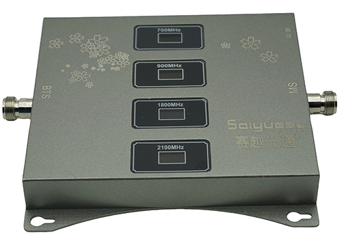  临江四频手机信号接收器200㎡