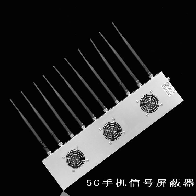 临江外置10天线移动通信干扰器
