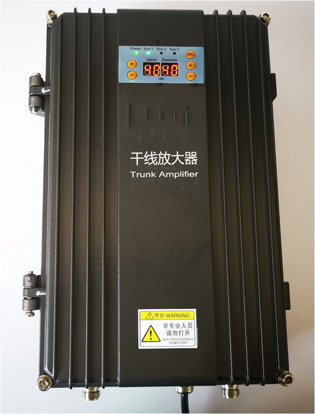  临江FM调频广播双向干线放大器