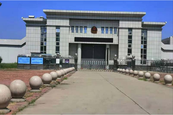  临江某监狱数字手机信号屏蔽（信令级管控）案例